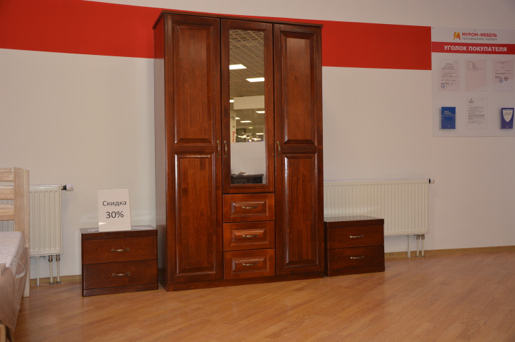 Наши работы